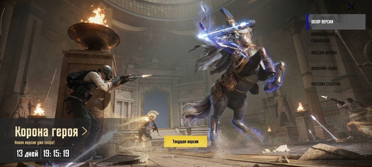 media